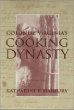 Colonial Virginia's Cooking Dynasty