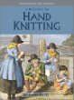 A History of Hand Knitting