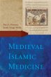 Medieval Islamic Medicine