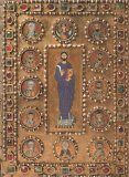 Glory of Byzantium: Arts and Culture of the Middle Byzantine Era, A.D. 843-1261 